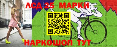 мяу мяу мука Будённовск