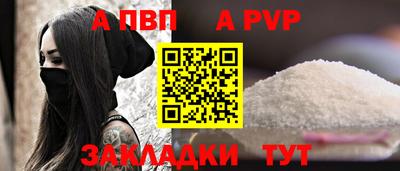 экстази Нальчик