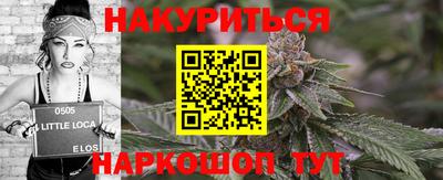 кокаин премиум Бузулук