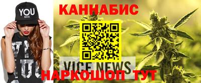 кокаин премиум Бузулук