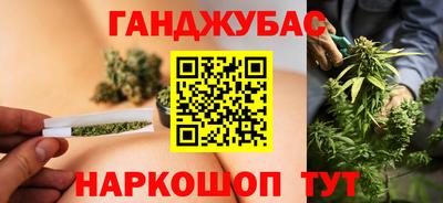 кокаин перу Бугуруслан