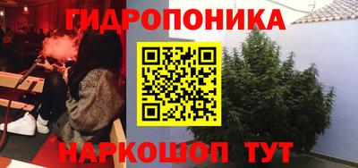 кокаин премиум Бузулук