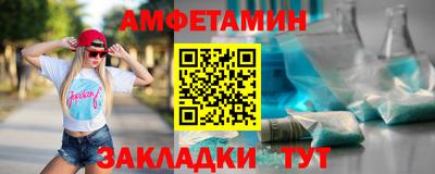 кокаин премиум Бузулук