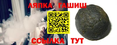 мяу мяу мука Будённовск