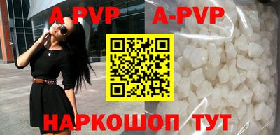 каннабис Нарткала