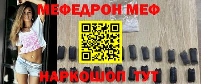 кокаин премиум Бузулук