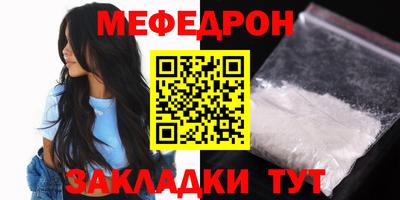 кокаин премиум Бузулук