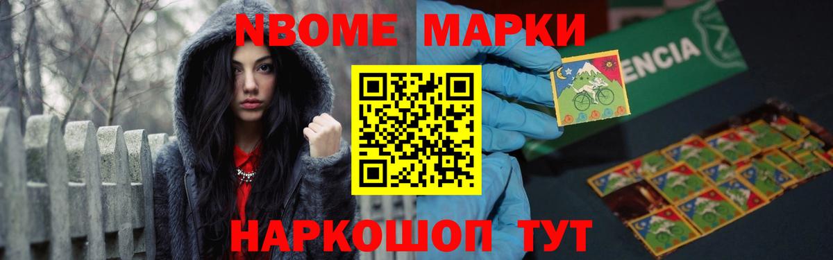 LSD-25 экстази кислота  Лсд 25 экстази кислота  Вход с VPN  Тулун 